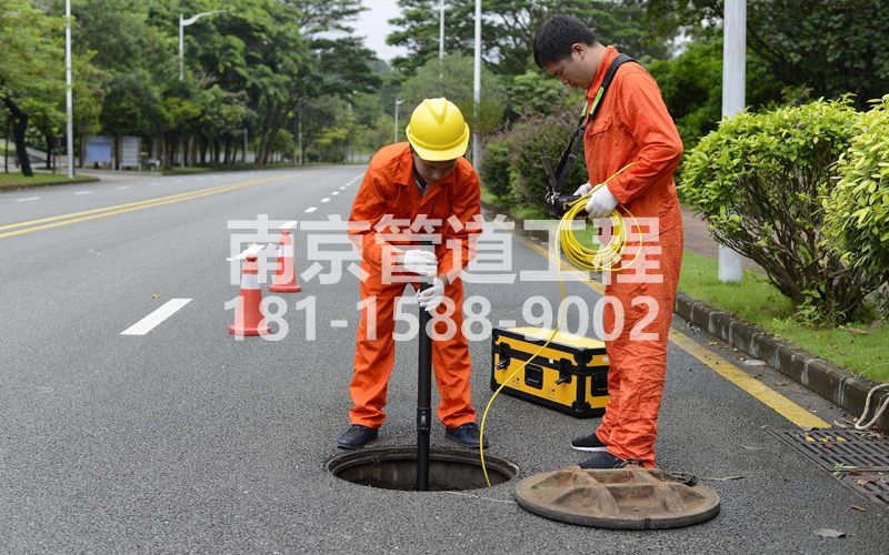 延庆市政管道检测