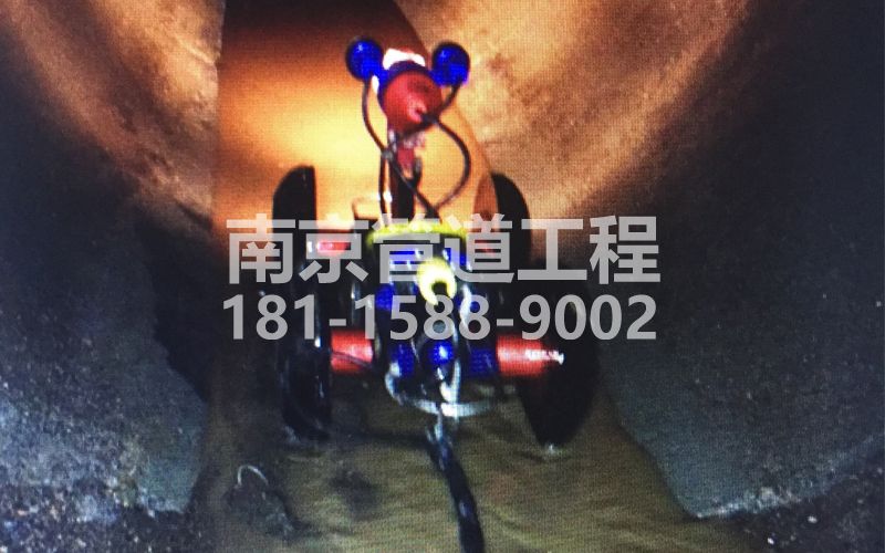 延庆管道机器人检测