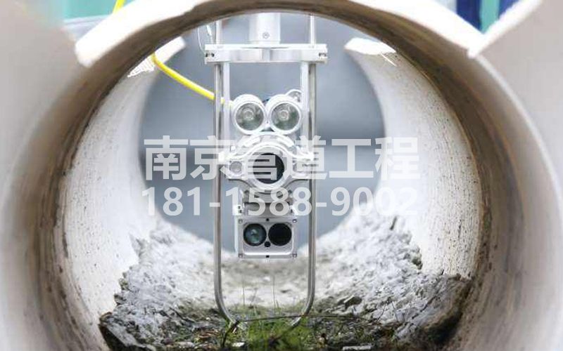 延庆QV检测