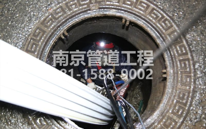 延庆管道点修