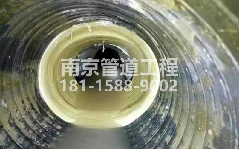 延庆树脂修复