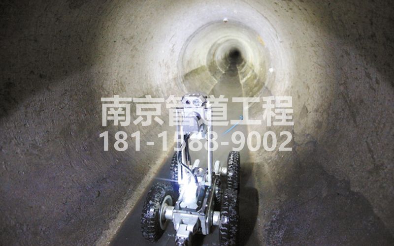 延庆机器人管道检测