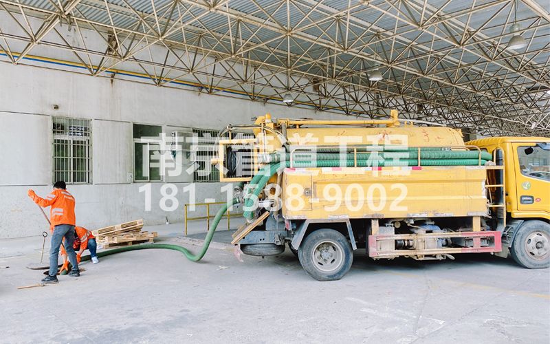 258延庆工厂抽污水