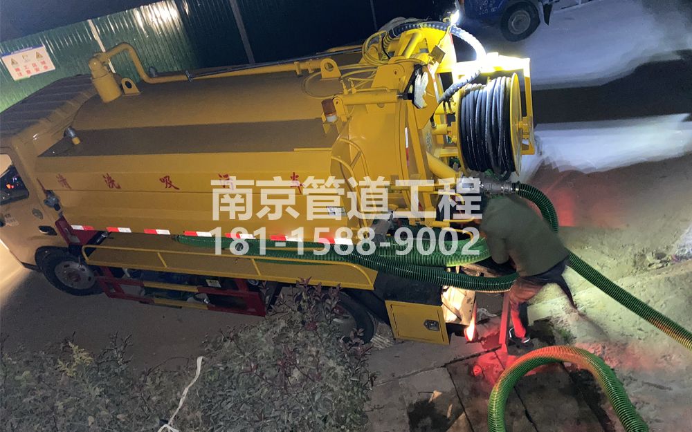 268延庆酒厂污水清运