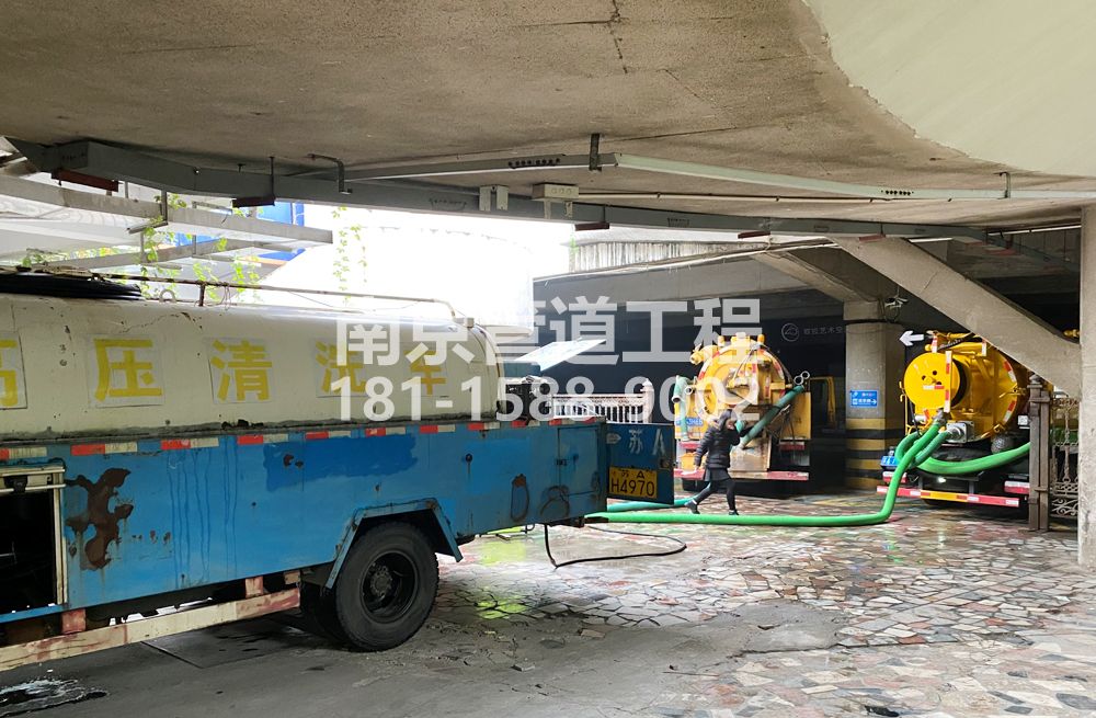 273延庆商场地下室污水清理