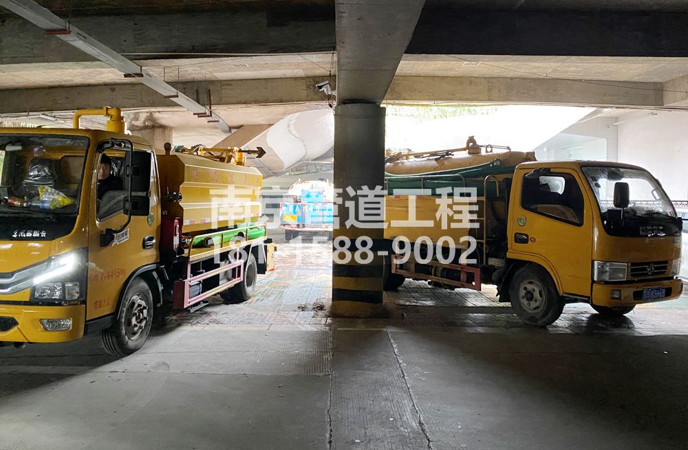 274延庆商场地下室化粪池清理