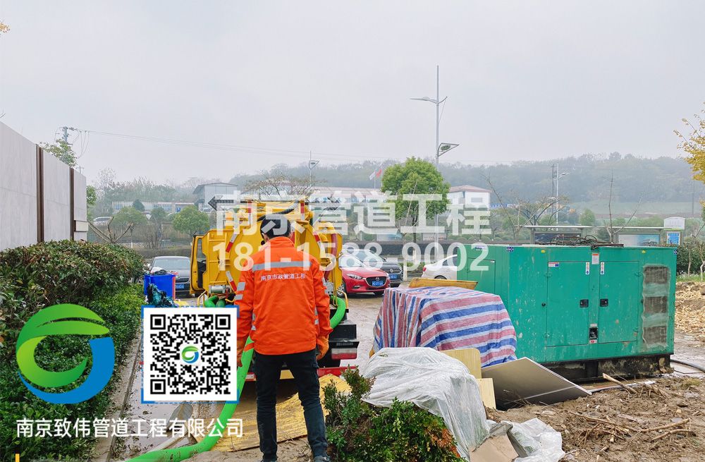 303延庆售楼部抽粪