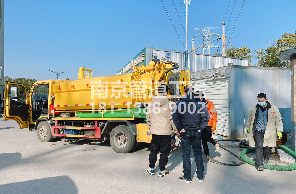 311延庆粮油市场化粪池清理