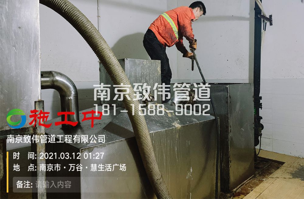 324延庆地下室隔油池清洗