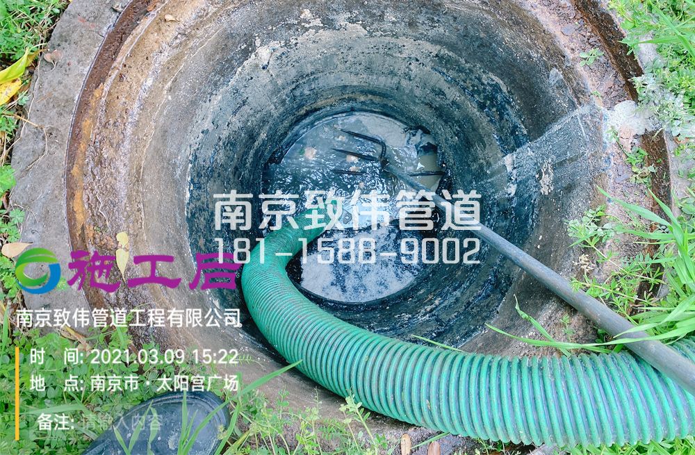 325延庆商场管道清洗