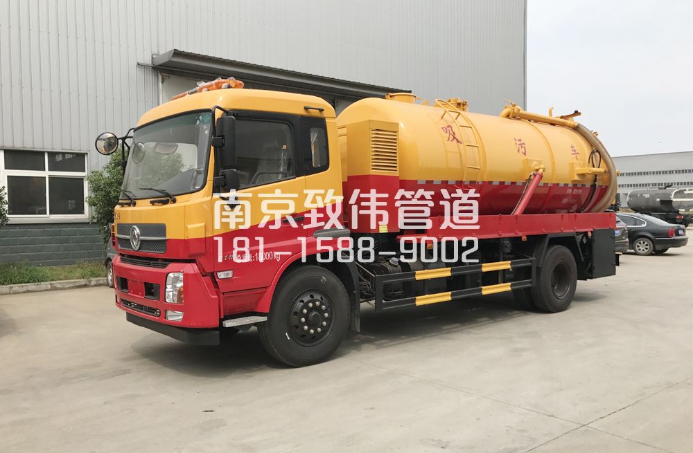 延庆天龙吸污车12方