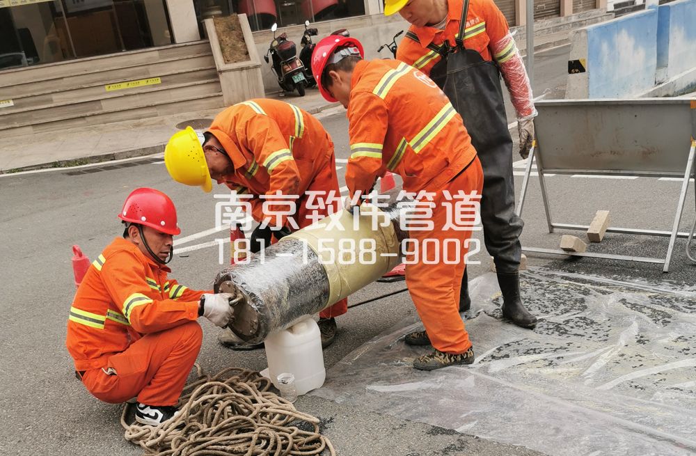 延庆管道修复