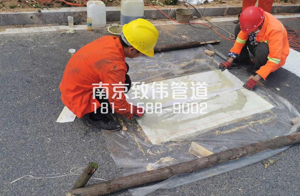 延庆管道修复非开挖