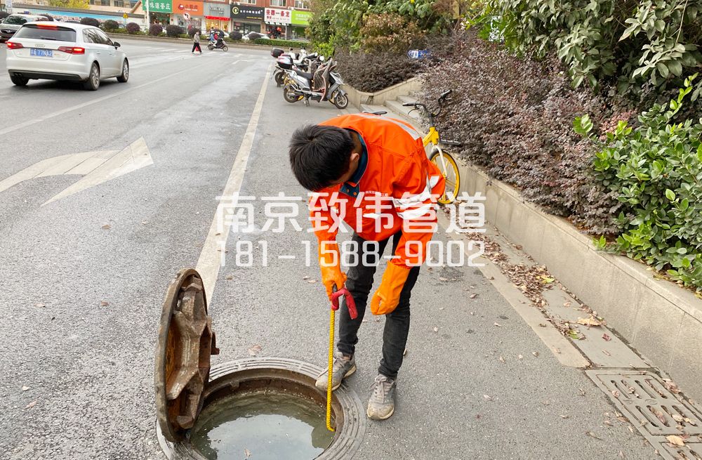 357延庆市政管道疏通排查
