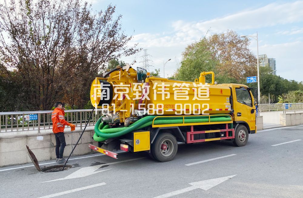 358延庆园区管道疏通