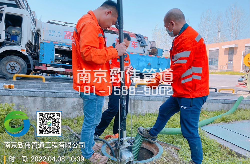 延庆医疗公司管道检测