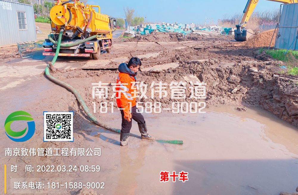 延庆工地泥浆清运