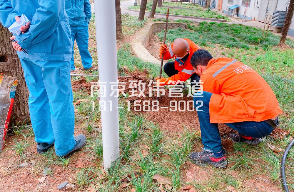 359延庆管道井盖定点