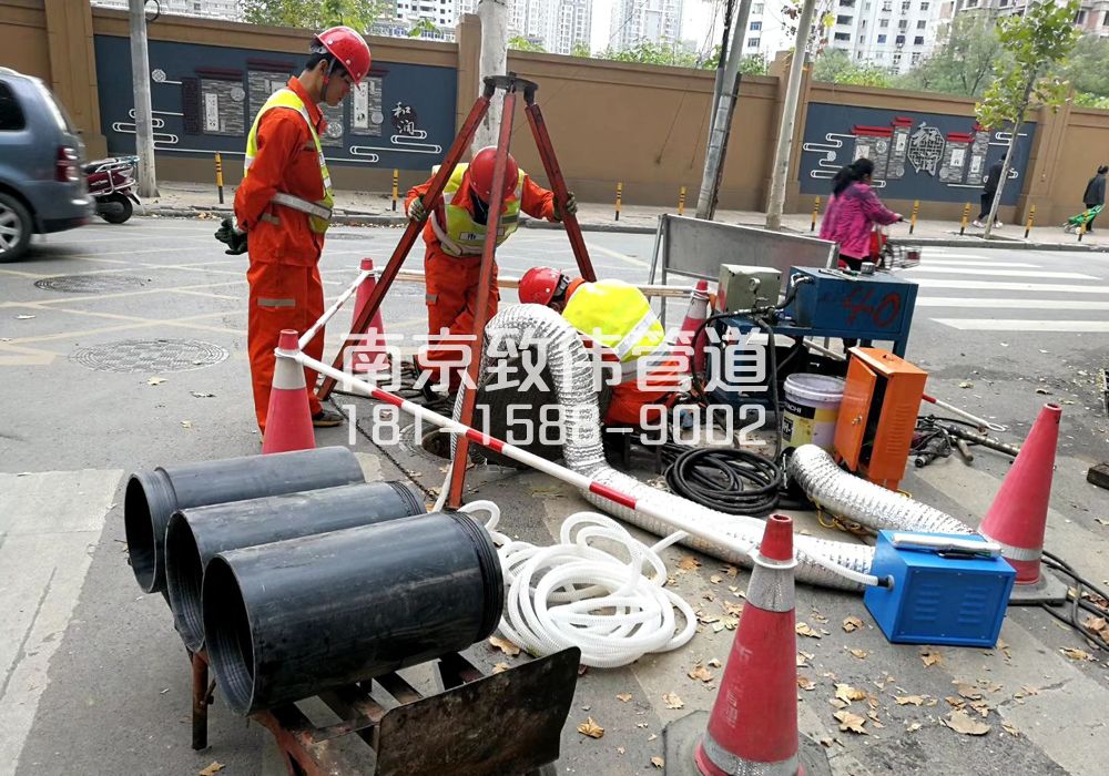 延庆顶管置换管道