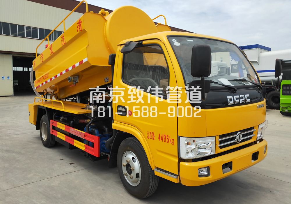 延庆4方吸污车