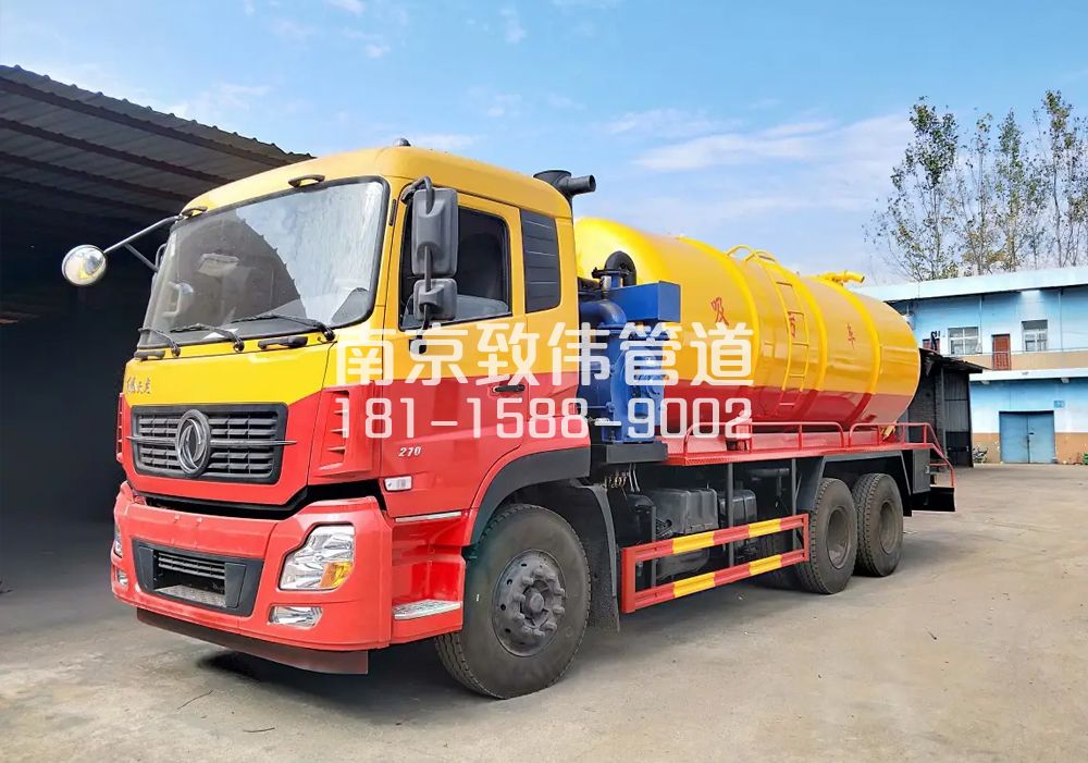延庆12方吸污车