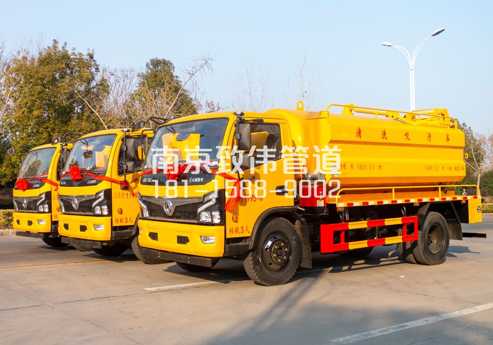 延庆多利卡吸污车