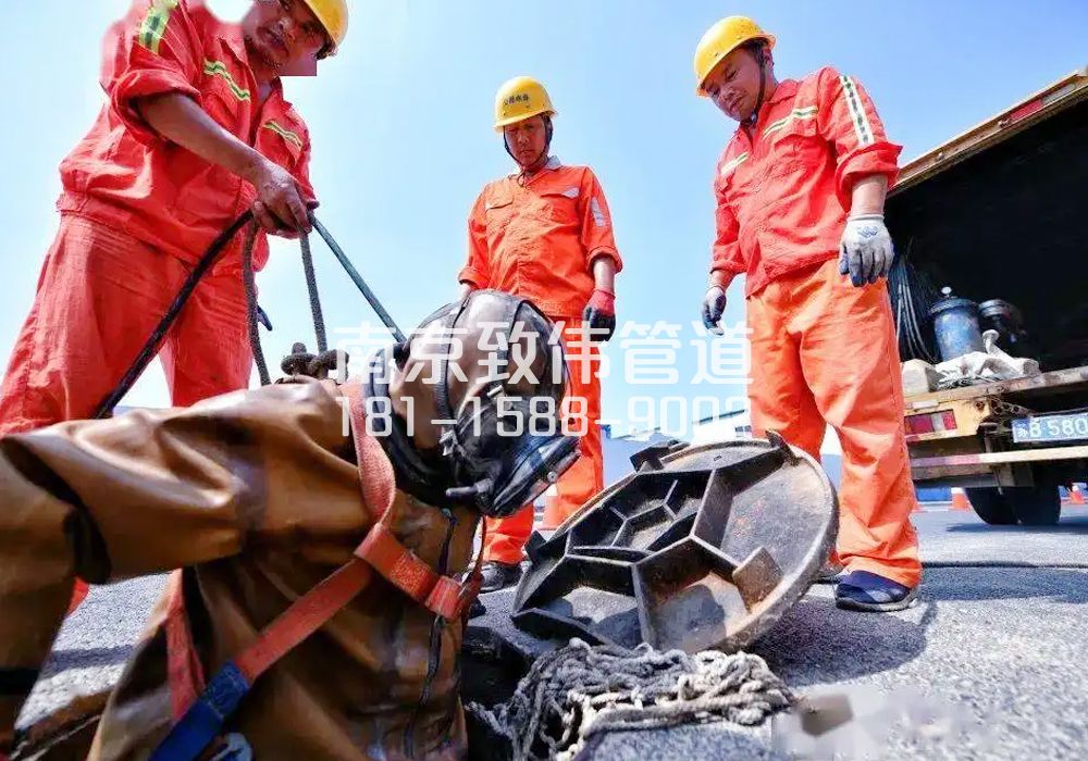 延庆有限空间作业